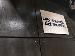 -海盗虾饭·剥好的小龙虾饭(上地辉煌店)