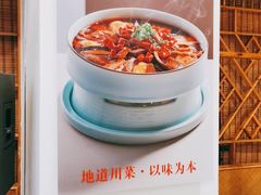 -渝信川菜(西单店)