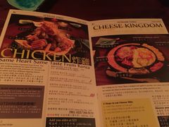 OUTDARK-Outdark Korean Restaurant