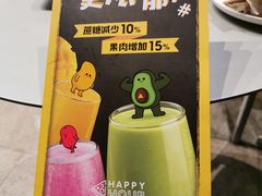 -乐凯撒披萨(海岸城店)