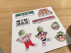 -肯德基(凤凰海店)