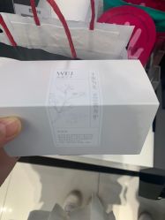 -丝芙兰Sephora
