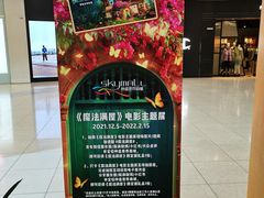 -仲盛世界商城