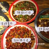 推荐一家来了会当回头客的宝藏小店