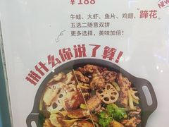 -精悦蓉(松江万达广场店)