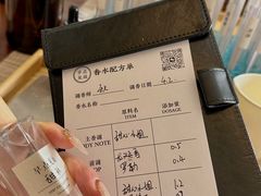 -星光耀广场(安吉路店)