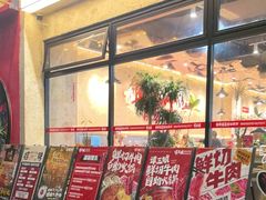 -谭三娘鲜切牛肉自助火锅(九眼桥总店)