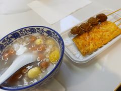 -黄记潮汕甜汤(贝底田坊店)