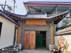 -缘福乡村铁锅炖民宿(八达岭店)