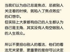 -上海嘉宁·心理咨询中心