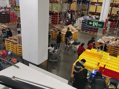 -山姆会员商店(邻瑞广场店)