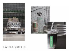 -RWORK·COFFEE(滨江店)