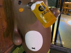-汉森熊啤酒屋(雨耕山店)