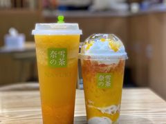 -奈雪的茶(观前街店)