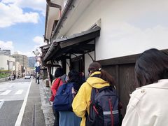 -中村藤吉(本店)