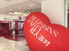 -开元商城(钟楼店)