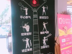 -道顺射箭·团建·骑射(张杨路店)