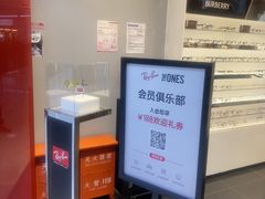 -LensCrafters亮视点·RayBan精选(来福士店)