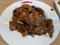 -华天二友居肉饼(宫门口店)