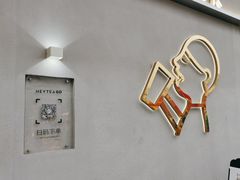 -喜茶(成都青羊万达广场店)