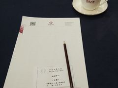 -北京西藏大厦酒店
