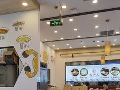 -朱洪元苏式面馆(绿宝广场店)