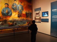 -中国闽台缘博物馆