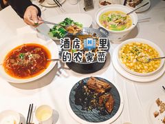 -安吉涵田度假村·水榭居中餐厅
