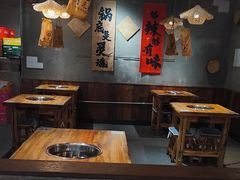 -香逸山自助火锅