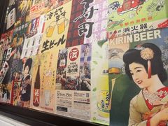 -日出拉面(望京店)