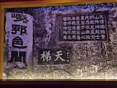 -桂林独秀峰王城景区