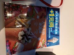 -肯德基(街道口店)