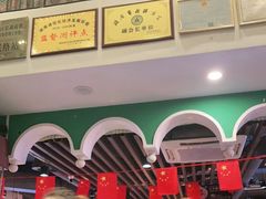 -西域阿里马新疆菜·清真(桂花路店)