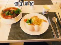 -常青藤戴斯大酒店-地中海西餐厅