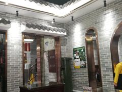 -民信老铺(华盖路店)