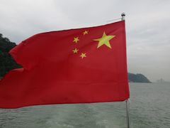 -桐君山春江扬帆码头