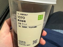 -奈雪的茶(皇庭广场店)