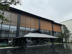 -南湖宾馆·鸳湖阁全日制餐厅