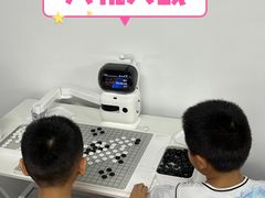 -鹏欣水游城