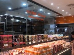 -BreadTalk面包新语·烘焙蛋糕(中心书城店)
