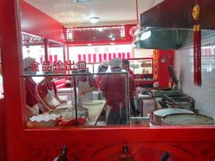 大堂-宝正臻天津包子总店(金阳光居易店)