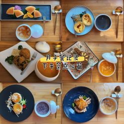 -妈咪呗呗月子中心(市心店)