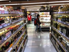 -崇光百货(铜锣湾店)