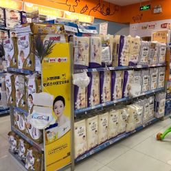 -孩子王(江南万达店)