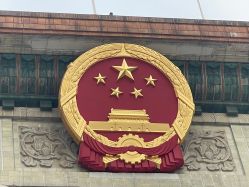 -人民大会堂宴会厅