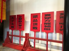 -保定直隶总督署博物馆