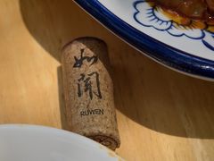 -长香源葫芦头梆梆肉(兴隆巷店)