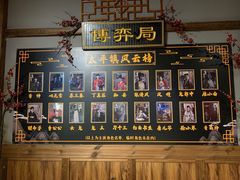 -MAX伯爵沉浸式超级游戏体验馆·实景桌游·剧本杀(小时代店)