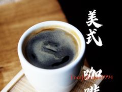 -溯洄咖啡VORTEX COFFEE