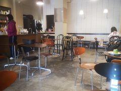 -black rainbow coffee